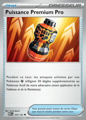Puissance Premium Pro 124/132
