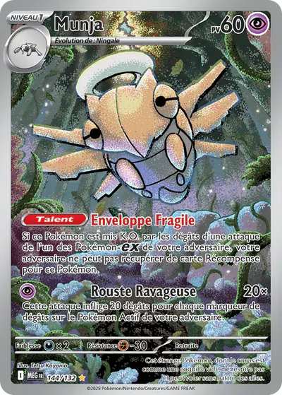 Image de la carte Pokemon Munja 144/132