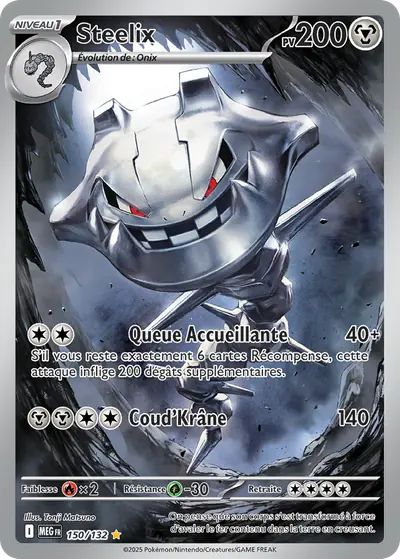 Image de la carte Pokemon Steelix 150/132