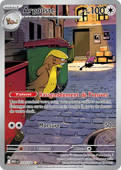 Image de la carte Pokemon Argouste 153/132