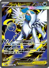 Image de la carte Méga-Absol ex 161/132