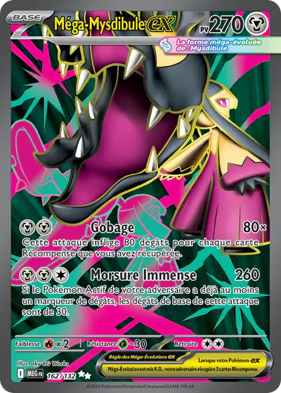 Image de la carte Pokemon Méga-Mysdibule ex 162/132