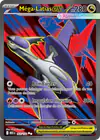 Image de la carte Méga-Latias ex 163/132