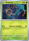 Image de la carte Sinistrail 018/132