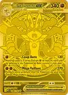 Image de la carte Méga-Lucario ex 188/132