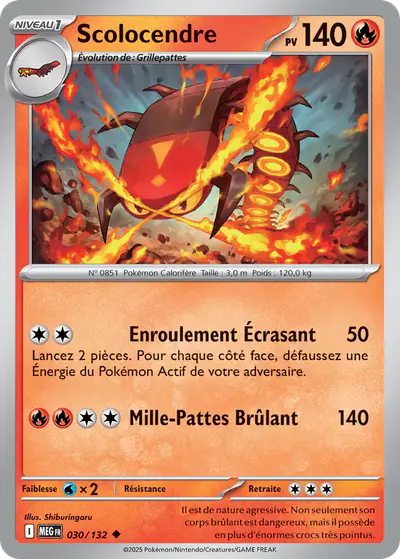 Image de la carte Pokemon Scolocendre 030/132