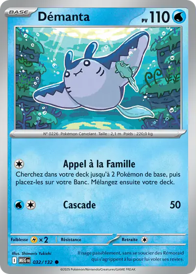 Image de la carte Pokemon Démanta 032/132
