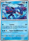Image de la carte Kyogre 034/132
