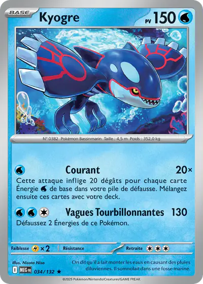 Image de la carte Pokemon Kyogre 034/132