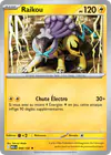 Image de la carte Raikou 048/132