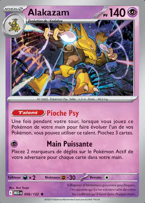 Alakazam 056/132