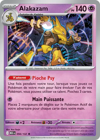 Image de la carte Pokemon Alakazam 056/132