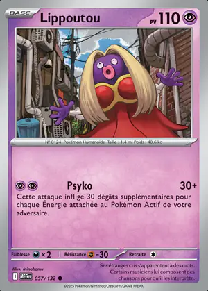 Lippoutou 057/132