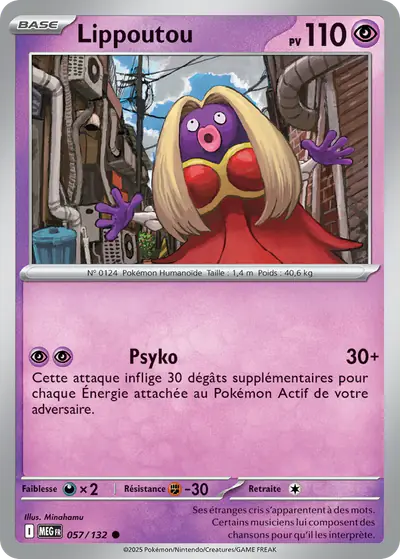 Image de la carte Pokemon Lippoutou 057/132