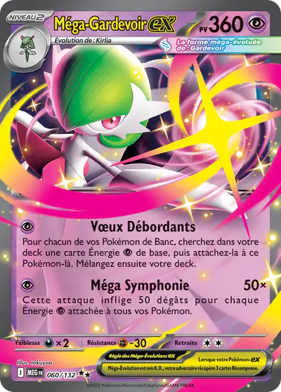 Image de la carte Pokemon Méga-Gardevoir ex 060/132