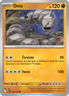 Image de la carte Onix 070/132