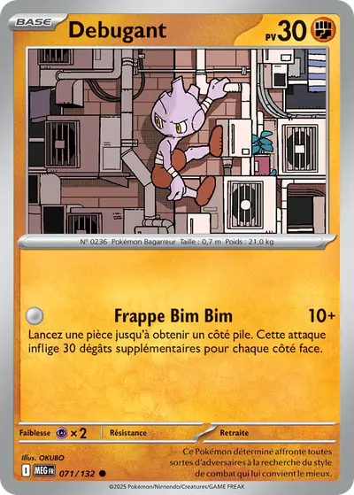 Image de la carte Pokemon Debugant 071/132