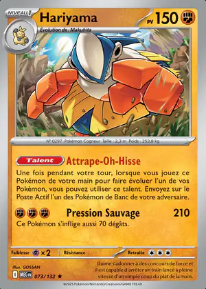 Hariyama 073/132