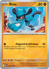 Image de la carte Riolu 076/132