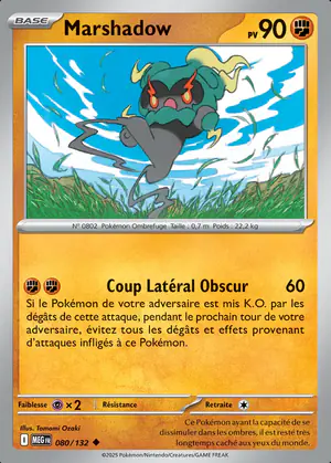 Marshadow 080/132