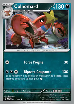 Colhomard 085/132