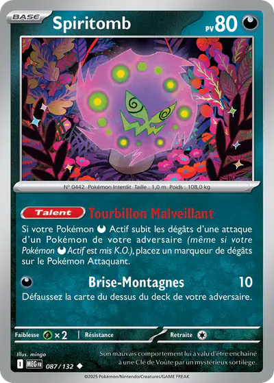 Image de la carte Pokemon Spiritomb 087/132