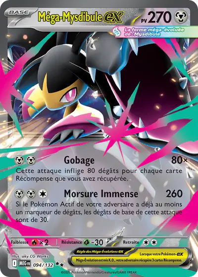 Image de la carte Pokemon Méga-Mysdibule ex 094/132