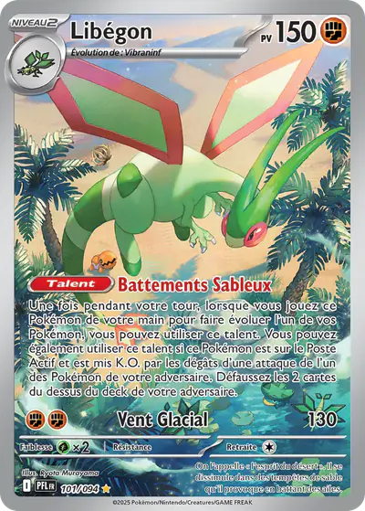 Image de la carte Pokemon Libégon 101/94