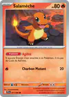 Image de la carte Salamèche 011/094