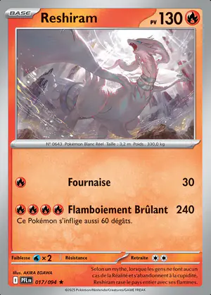 Reshiram 017/094