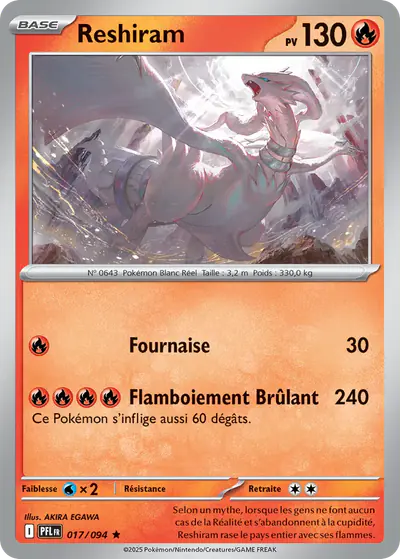 Image de la carte Pokemon Reshiram 017/94