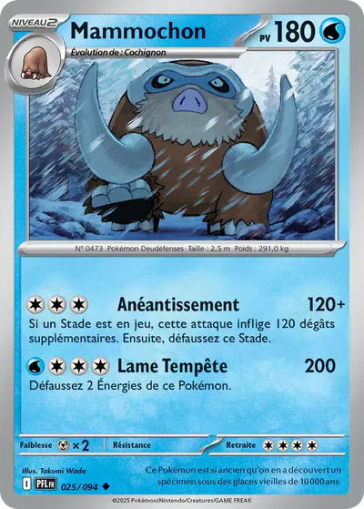 Image de la carte Pokemon Mammochon 025/94