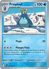 Image de la carte Prinplouf 028/094