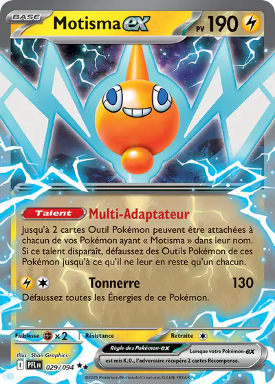 Image de la carte Pokemon Motisma ex 029/94