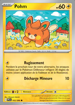Pohm 032/094