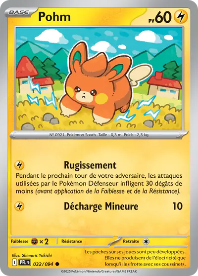 Image de la carte Pokemon Pohm 032/94