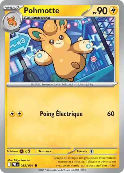 Image de la carte Pokemon Pohmotte 033/94
