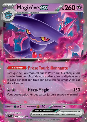 Magir&ecirc;ve ex 036/094