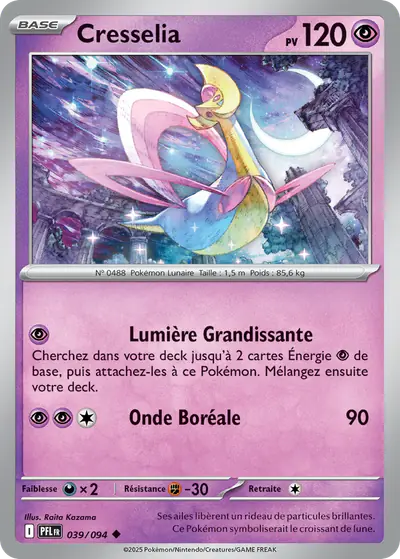 Image de la carte Pokemon Cresselia 039/94