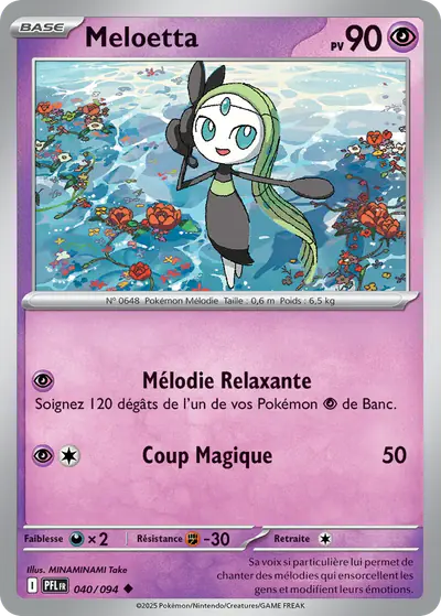 Image de la carte Pokemon Meloetta 040/94