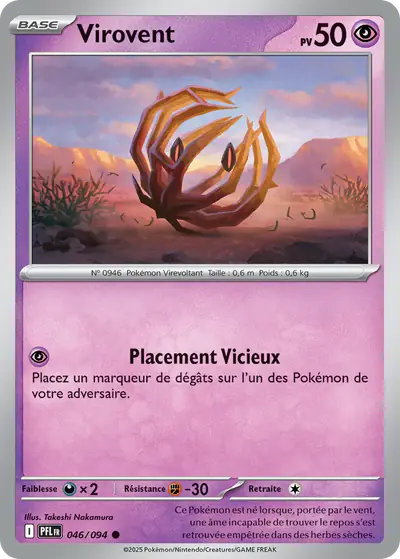 Image de la carte Pokemon Virovent 046/94