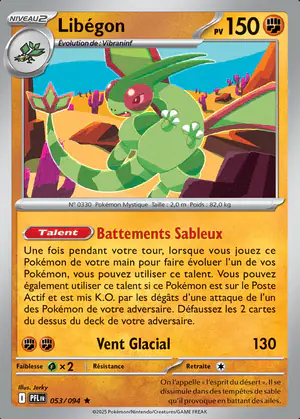 Lib&eacute;gon 053/094
