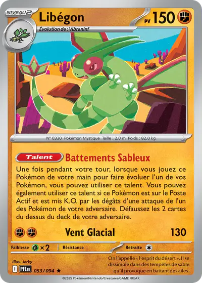 Image de la carte Pokemon Libégon 053/94