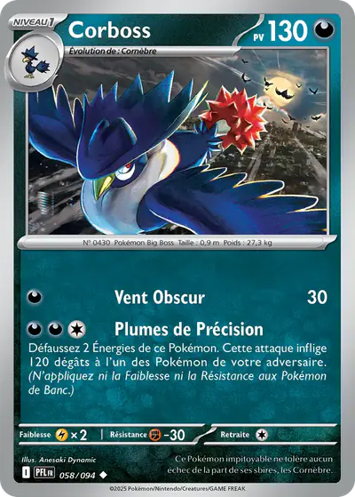 Image de la carte Pokemon Corboss 058/94