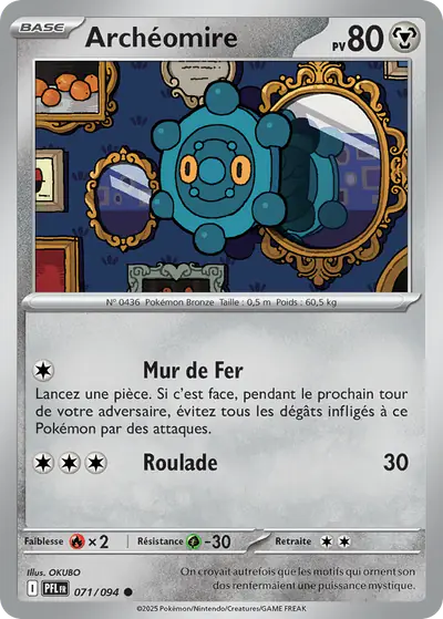 Image de la carte Pokemon Archéomire 071/94