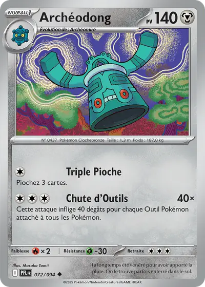 Image de la carte Pokemon Archéodong 072/94