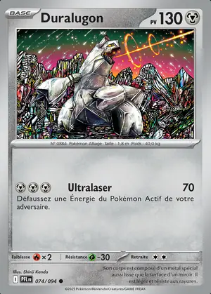 Duralugon 074/094