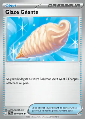Glace G&eacute;ante 091/094