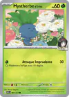 Image de la carte Mystherbe d'Erika 001/217