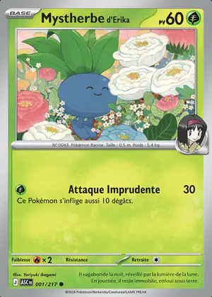 Mystherbe d'Erika 001/217